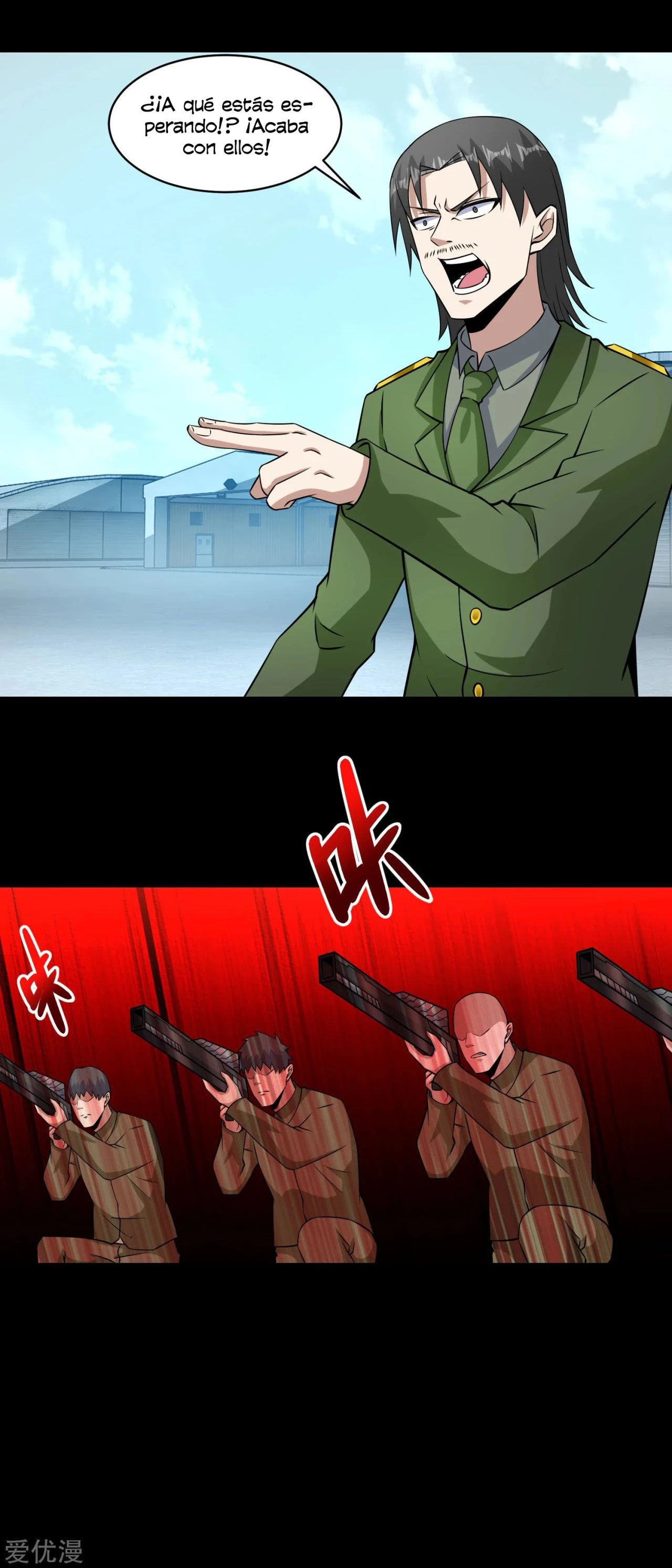 El rey del apocalipsis > Capitulo 175 > Page 281